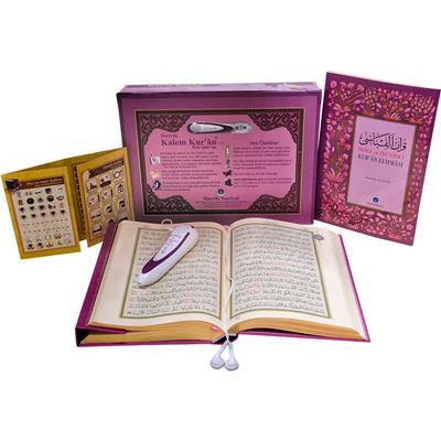 Hayrat Kur'an Kalemi, Kur'an Okuyan Kalem Kur'an (Rahle Boy-Lila)