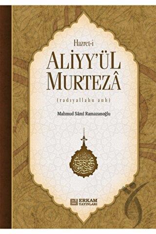 Hazreti Aliyy'ül Murteza