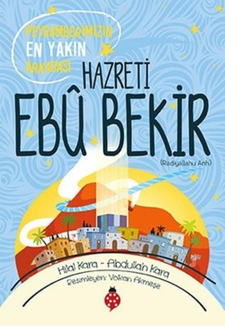 Hazreti Ebu Bekir (r.a)