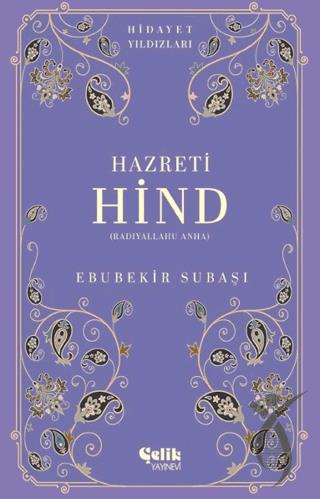 Hazreti Hind (Radıyallahu Anha) - Hidayet Yıldızları