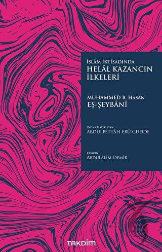 Helal Kazancın İlkeleri