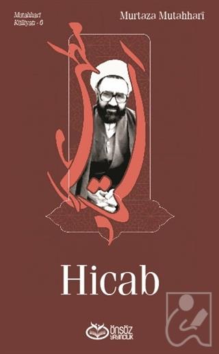 Hicab - Mutahhari Külliyatı 6