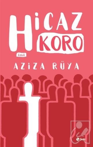 Hicaz Koro