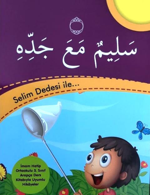 Hikayelerle Arapça Öğreniyorum Cemilin Selimi Ziyareti 8