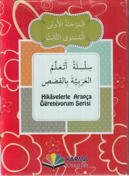Hikayelerle Arapça Öğreniyorum Serisi 1. Aşama 3.Seviye