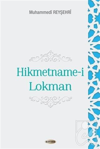 Hikmetname-i Lokman