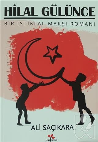 Hilal Gülünce