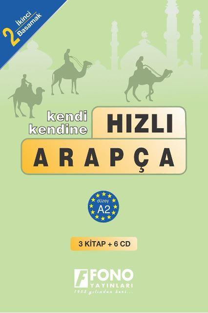 Hızlı Arapça 2. Basamak (2 kitap)