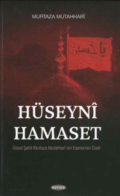 Hüseyni Hamaset