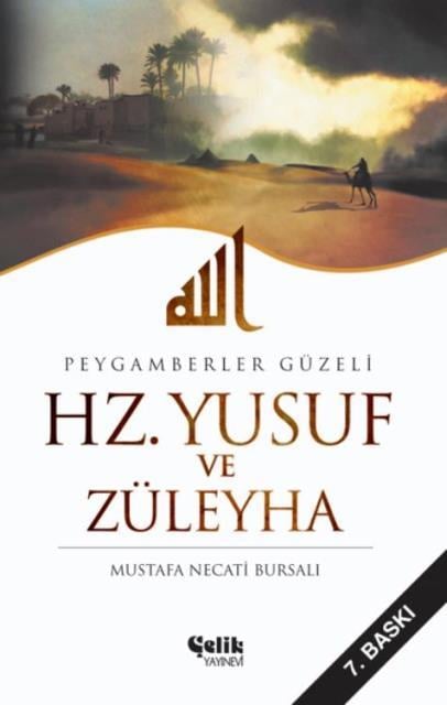 Hz. Yusuf ve Züleyha