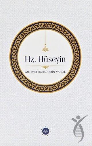 Hz. Hüseyin