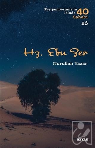 Hz. Ebu Zer