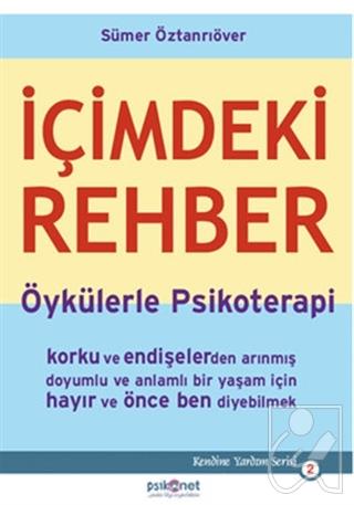 İçimdeki Rehber