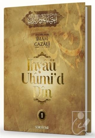 İhyaü Ulumi'd Din 1.Cilt