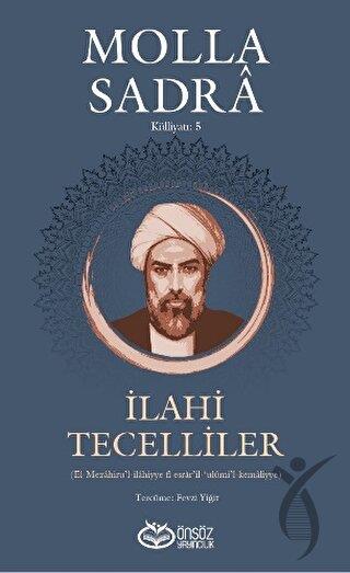 İlahi Tecelliler