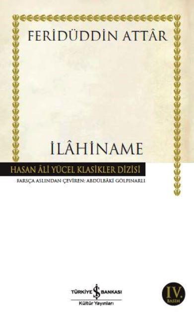İlahiname
