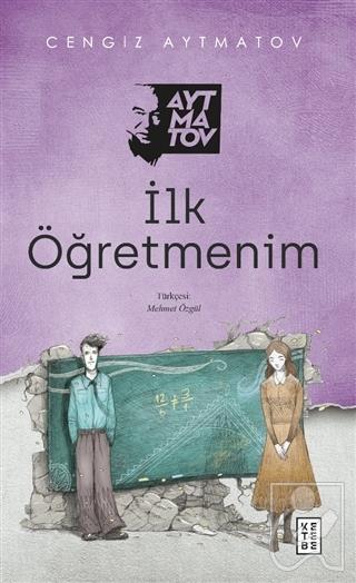 İlk Öğretmenim