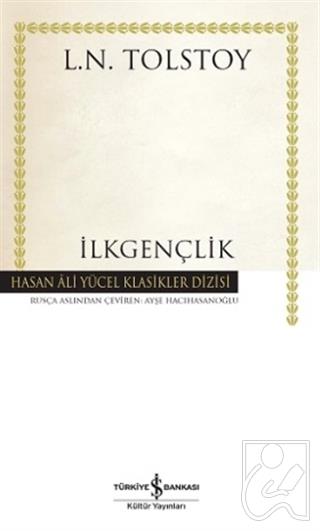 İlkgençlik
