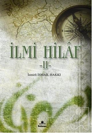 İlm-i Hilaf 2