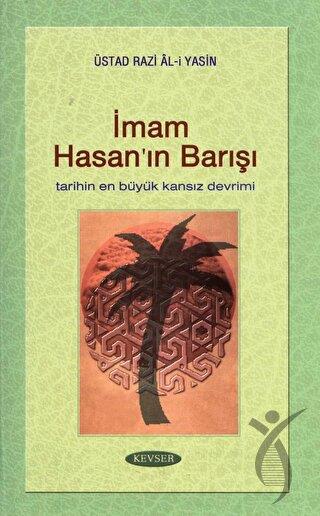 İmam Hasan’ın Barışı