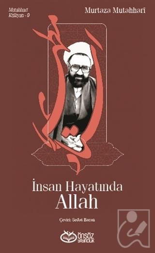 İnsan Hayatında Allah