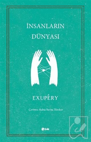 İnsanların Dünyası