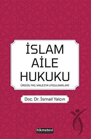 İslam Aile Hukuku