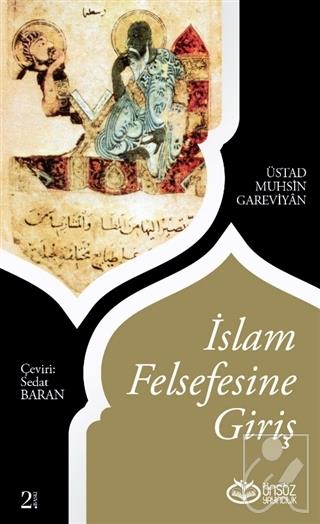 İslam Felsefesine Giriş