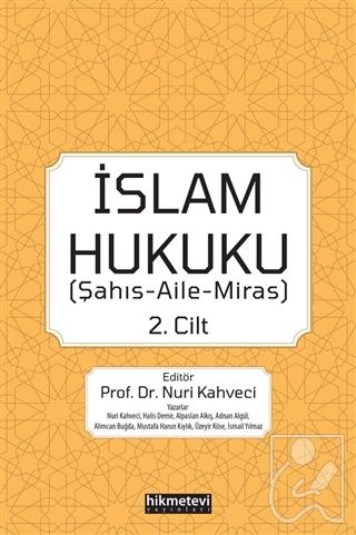 İslam Hukuku 2. Cilt