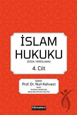 İslam Hukuku 4.cilt (Ceza - Yargılama)