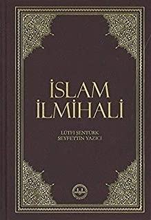 İslam İlmihali