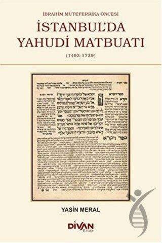 İstanbul'da Yahudi Matbuatı