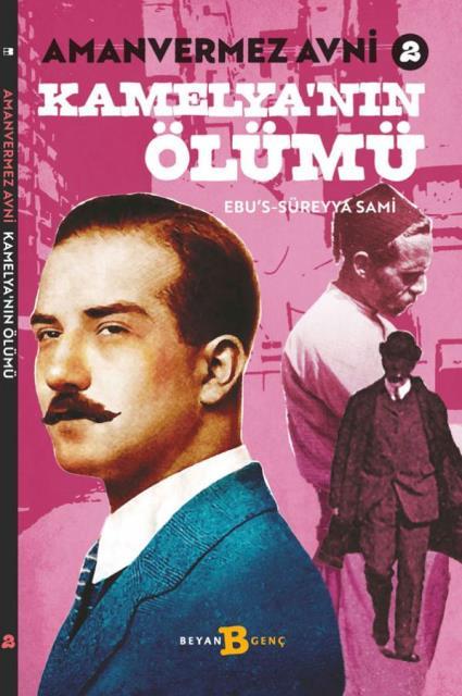 Kamelya'nın Ölümü - Amanvermez Avni 2 