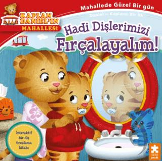Kaplan Daniel’ın Mahallesi - Hadi Dişlerimizi Fırçalayalım!