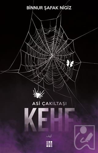 Kehf - Asi Çakıltaşı Serisi 1