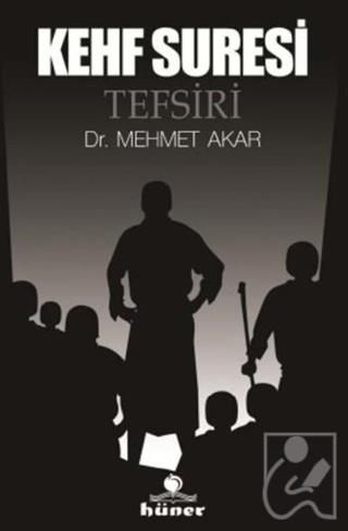 Kehf Suresi Tefsiri (Ciltli)