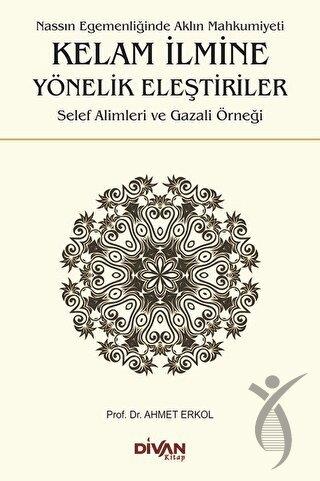 Kelam İlmine Yönelik Eleştiriler