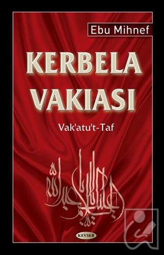 Kerbela Vakıası