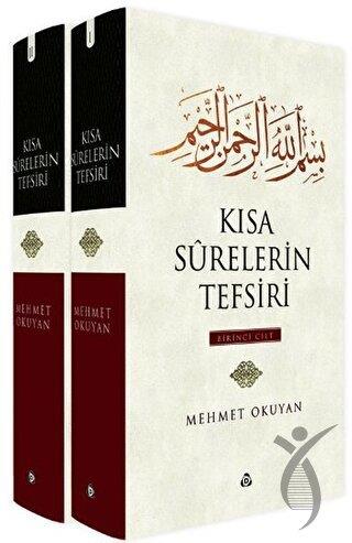 Kısa Surelerin Tefsiri (2 Cilt Takım)