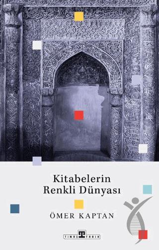 Kitabelerin Renkli Dünyası