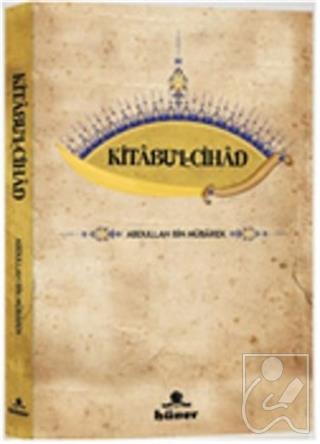 Kitabu’l - Cihad