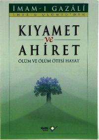 Kıyamet ve Ahiret