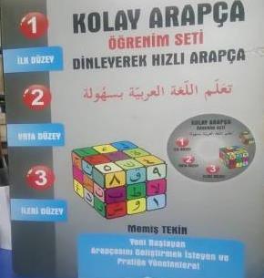 KOLAY ARAPÇA ÖĞRENİM SETİ 3 İLERİ DÜZEY