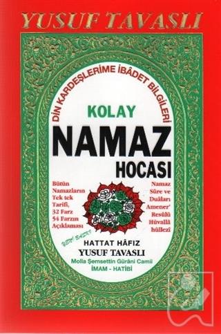 Kolay Namaz Hocası (Roman Boy) (B05)