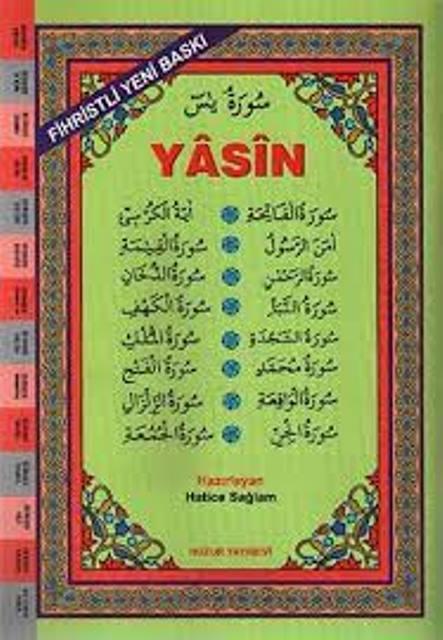 Kolay Okunan Bilgisayar Hatlı Yasin (Tebareke - Amme)-026