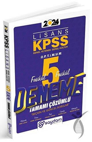 KPSS Lisans Genel Yenek Genel Kültür 5li Çözümlü Deneme Seti (10 Fasikül)