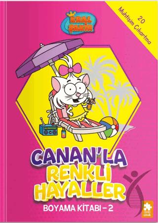 Kral Şakir - Canan’la Renkli Hayaller Boyama Kitabı- 2