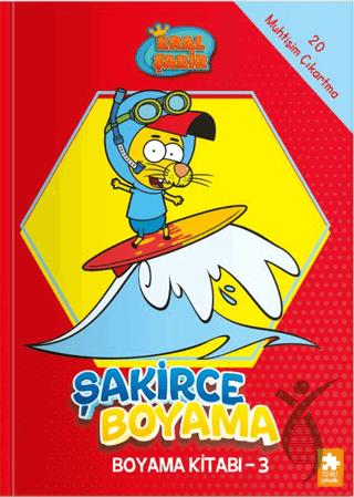 Kral Şakir - Şakirce Boyama Kitabı - 3
