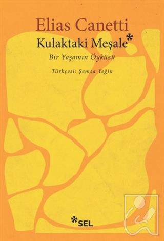 Kulaktaki Meşale