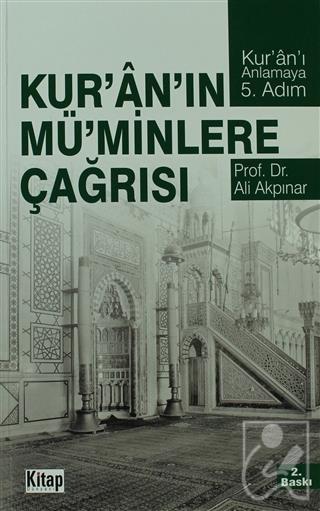 Kur’an’ın Mü’minlere Çağrısı